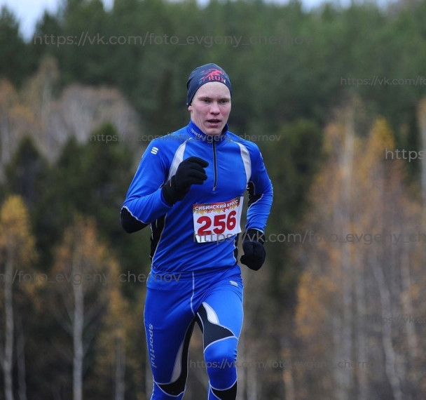 "Сибинский кубок 2023".