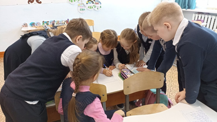 "Неделя начальных классов".