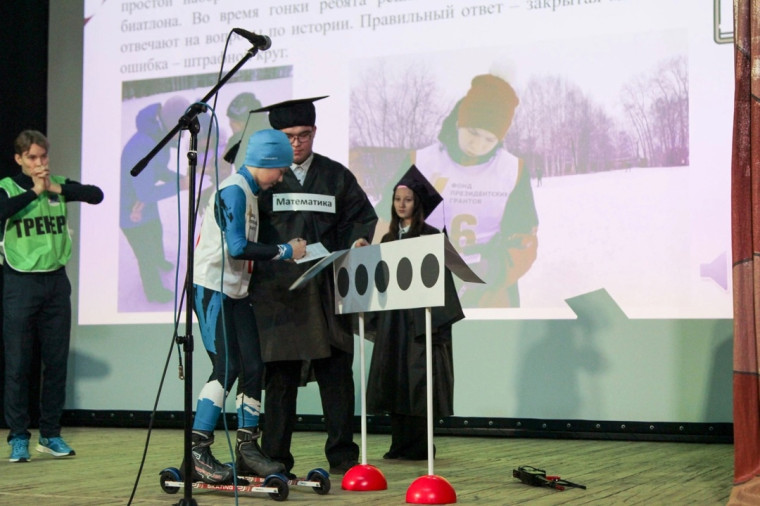 итоги конкурса "Атмосфера".